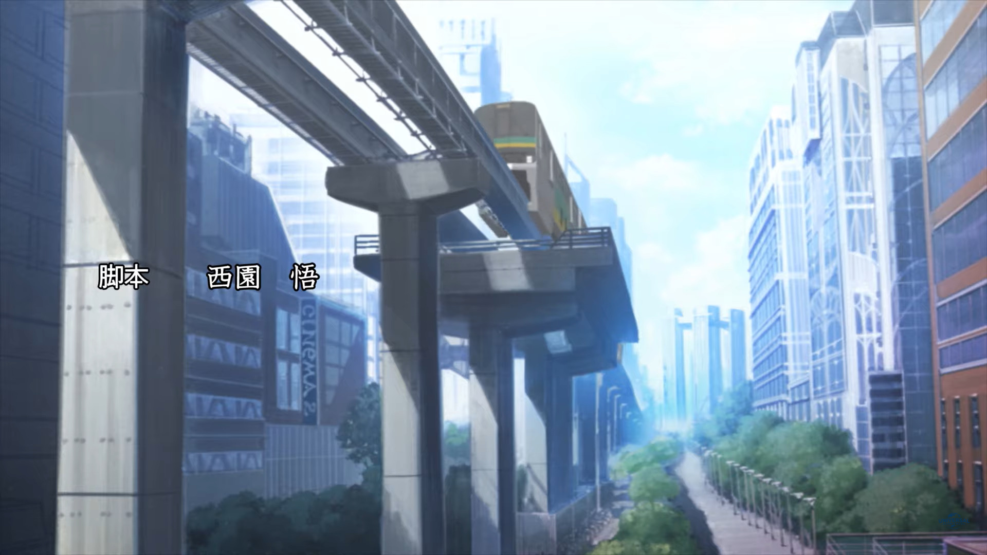 【舞台探訪】東京都内を聖地とするアニメまとめ (13作品紹介) | サブカルNOTE